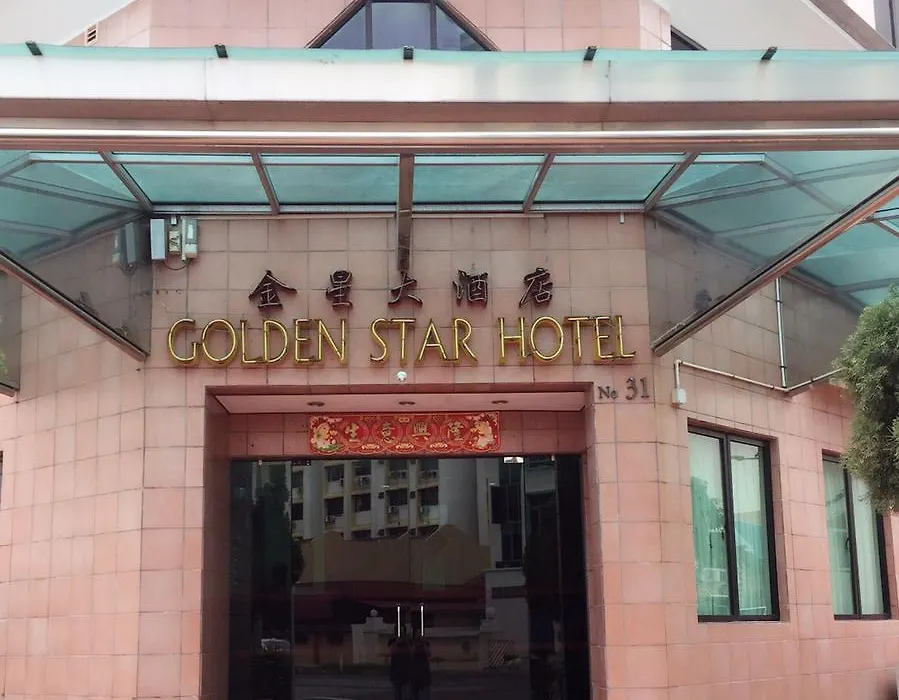 Golden Star Hotel-1