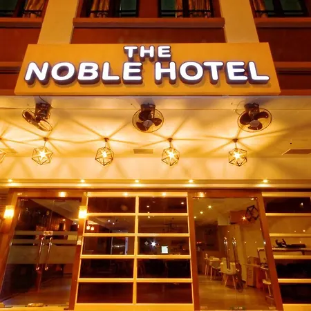 Noble Hotel Express, Check In 10Pm, Check Out 9Am-2