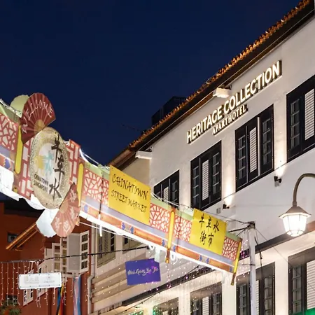 Heritage Collection On Pagoda - Mobile App Check-In-3