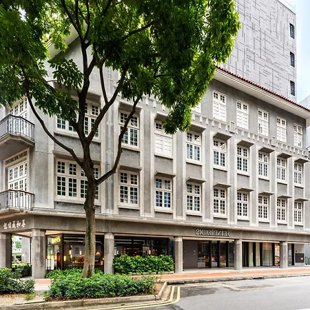 21 Carpenter, Singapore, A Member Of Design Hotels-3