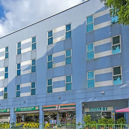 Hotel 81 Kovan-2