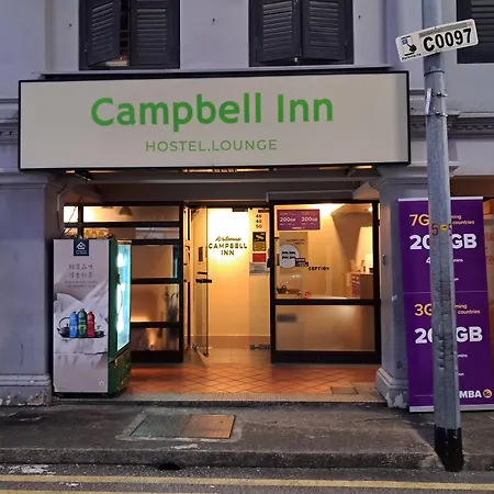 Campbell Inn-3