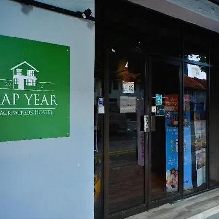 Gap Year Hostel-3
