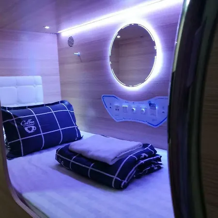 Capsulepod@Aljunied-3