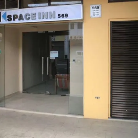 K Space Inn 569-3